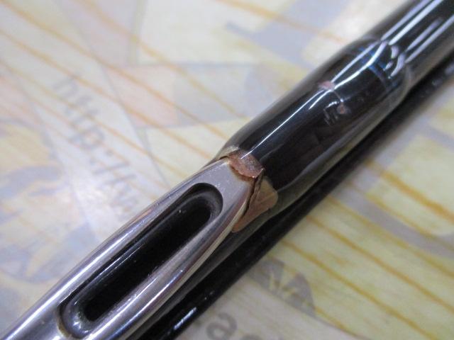 エメラルダスX IL 86ML