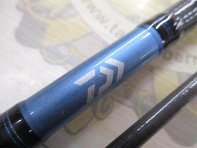 エメラルダスX IL 86ML