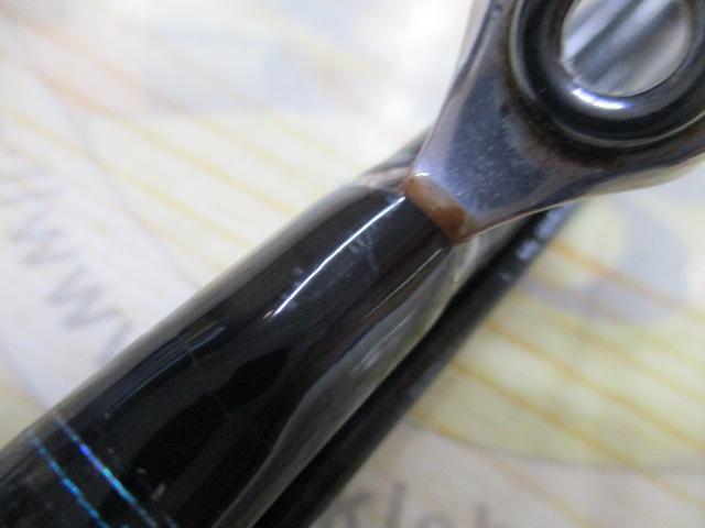 エメラルダスX IL 86ML