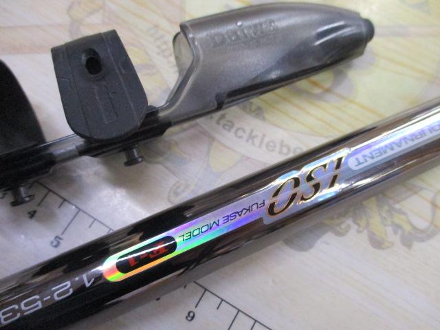 SZトーナメントISOF-1 1.2-53I