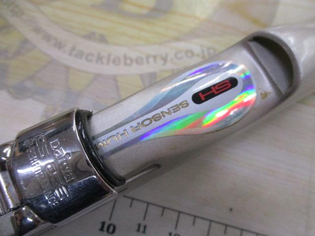 SZトーナメントISOF-1 1.2-53I