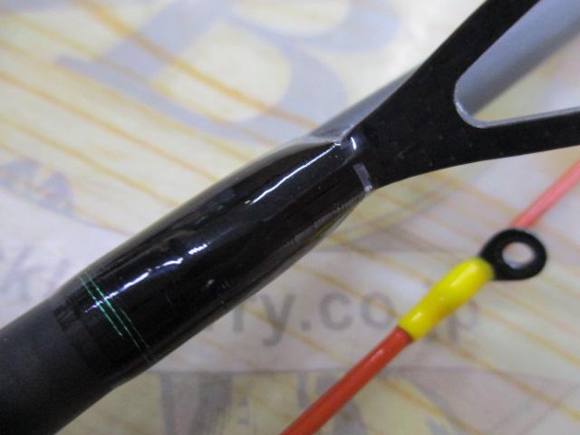 エメラルダスエア IM OR63MLS-S