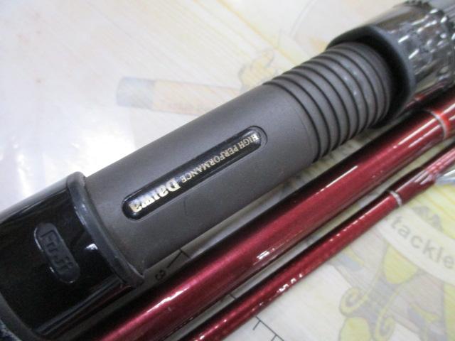 ミサキFD 80-330