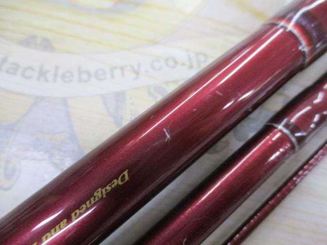 ミサキFD 80-330