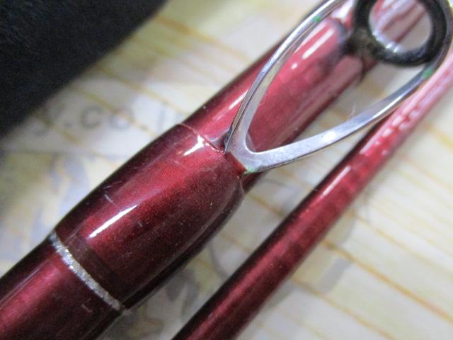 ミサキFD 80-330