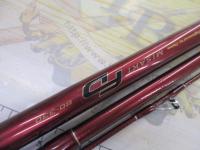 ミサキFD 80-330