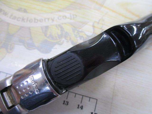 飛竜クレッサチヌ 1-53