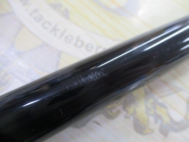 飛竜クレッサチヌ 1-53