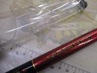 飛竜クレッサチヌ 1-53