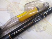 ラグゼソルテージレンジシャフト 116