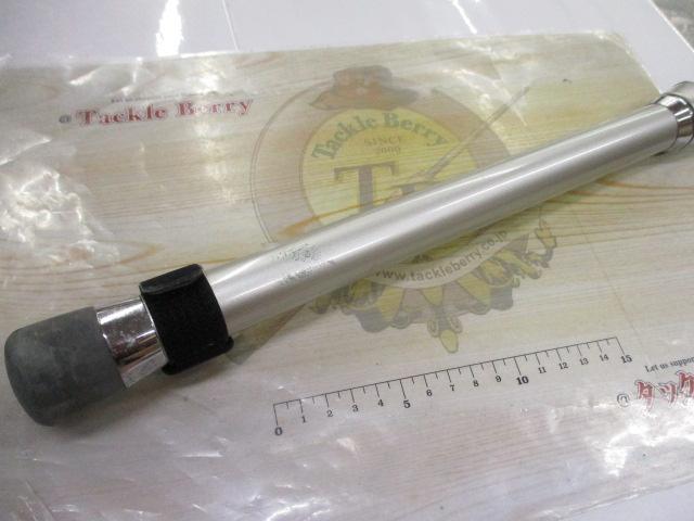 IHアルゴスEV 150-360