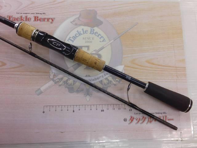 エクスプライド 268ML-2