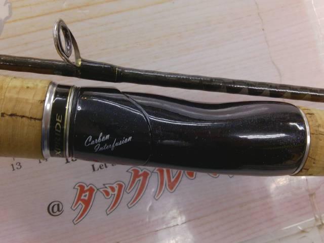 エクスプライド 268ML-2