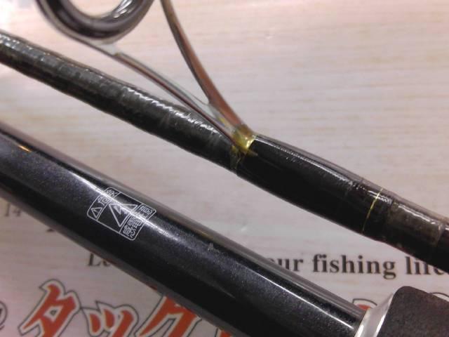 エクスプライド 268ML-2