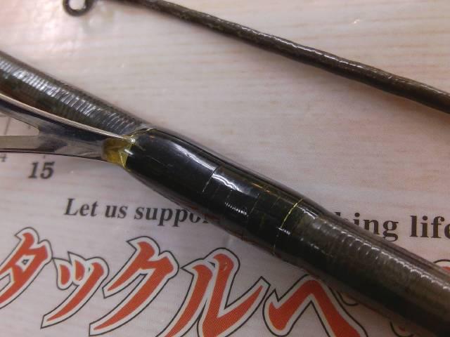 エクスプライド 268ML-2