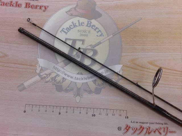 エクスプライド 268ML-2