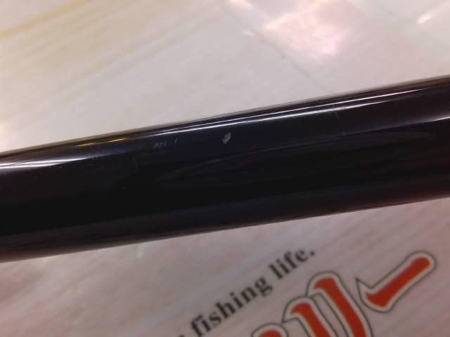 リベリオン 722MHFB