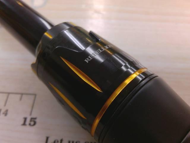 リベリオン 722MHFB