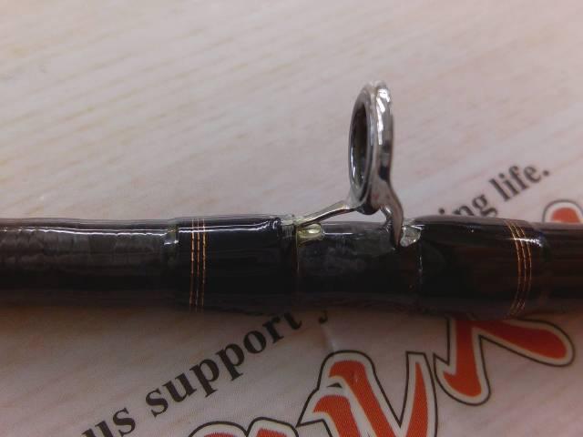 リベリオン 722MHFB