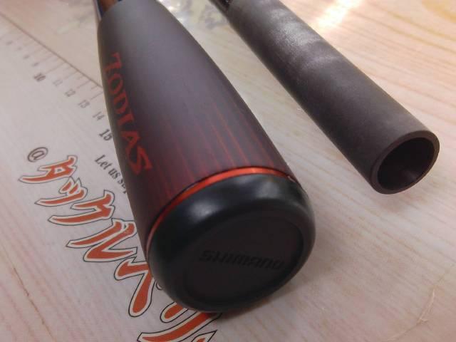 20ゾディアス 172MH