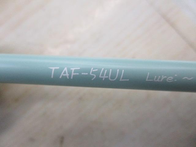 Tエリアファン TAF-54UL みず