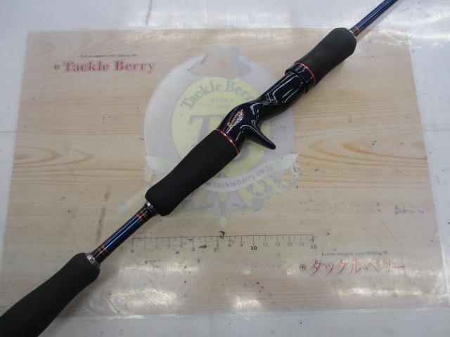 トランスリアライズ 600-M エレクトリックボトム