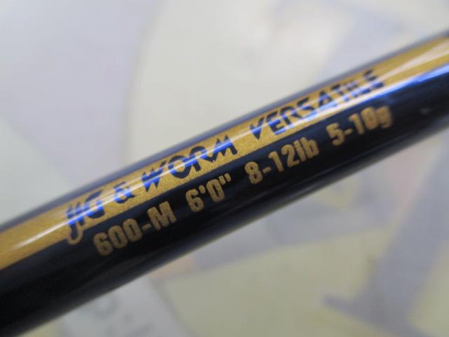 トランスリアライズ 600-M エレクトリックボトム