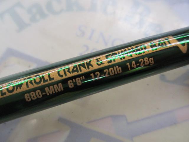 トランスリアライズ 680-MM リーリングカスタム