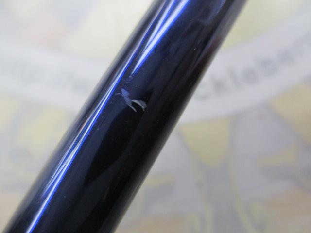 トランスリアライズ 630-MH エレクトリック