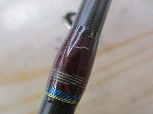 トランスリアライズ 630-MH エレクトリック