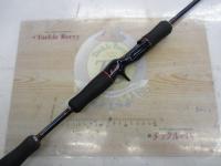 トランスリアライズ 630-MH エレクトリック