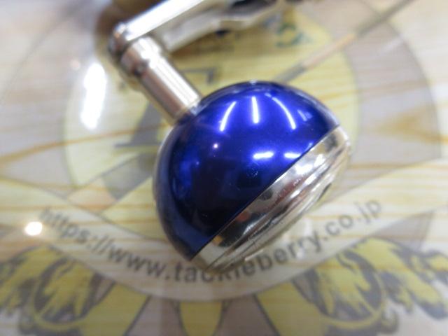 ミリオネア バサラ 200H