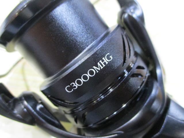 23エクスセンスXR C3000MHG