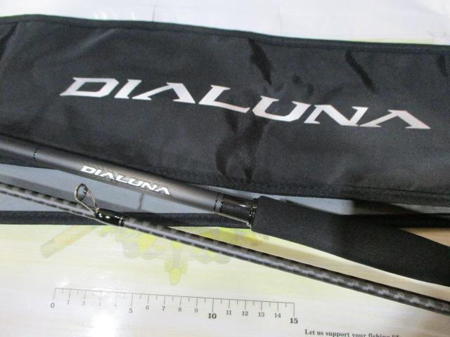 23ディアルーナ S96ML