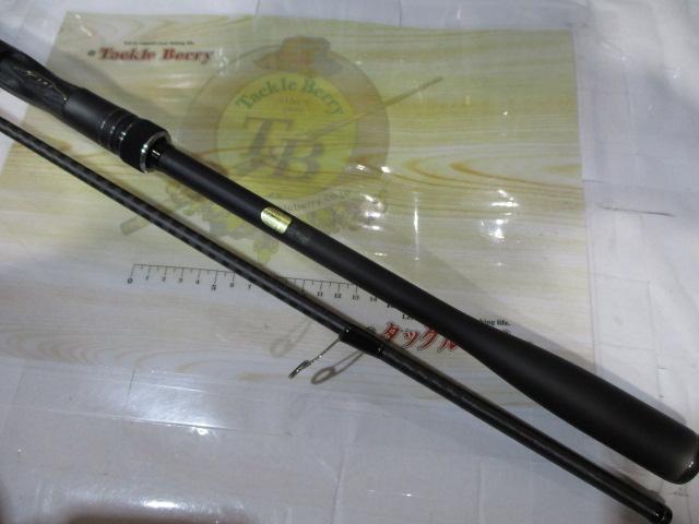 23ディアルーナ S96ML
