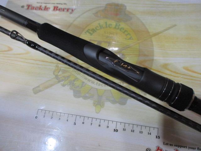 23ディアルーナ S96ML