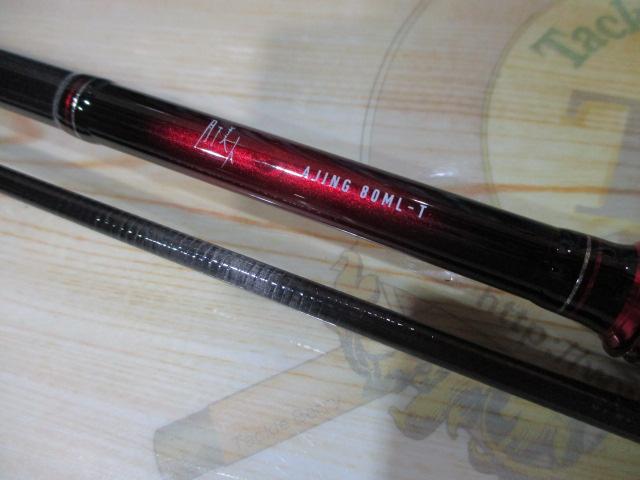 月下美人アジング 80ML-T・R