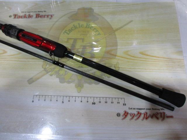 月下美人アジング 80ML-T・R