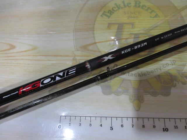 KG-ONE KGE-892M