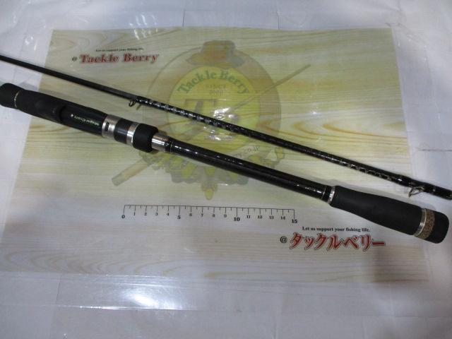 KG-ONE KGE-892M