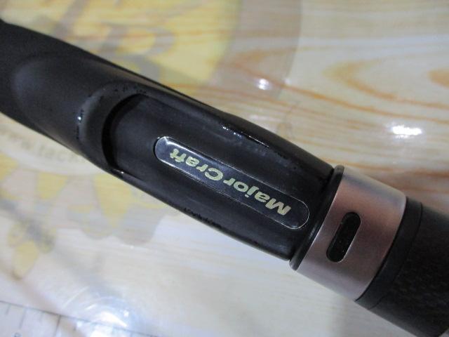 KG-ONE KGE-892M