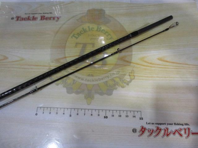 KG-ONE KGE-892M