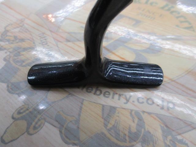 18レガリス LT5000D-CXH