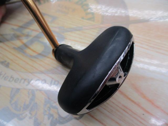 18レガリス LT5000D-CXH