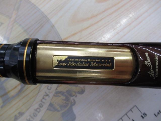 スティーズ STZ651MLRB