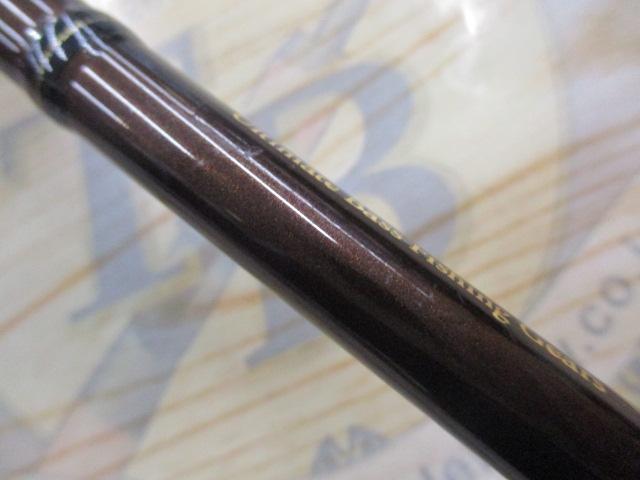 スティーズ STZ651MLRB