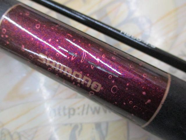 海映スペシャル 先調子160