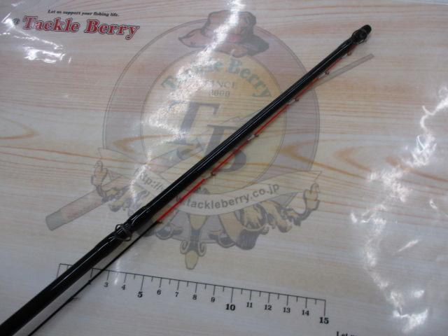 海映スペシャル 先調子160