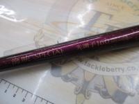 海映スペシャル 先調子160