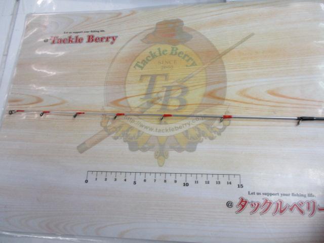 エメラルダスX 511MLS-S BOAT